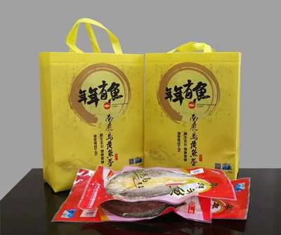 平陽兩款產(chǎn)品入選&ldquo;2023年溫州特色產(chǎn)品伴手禮&rdquo;名錄