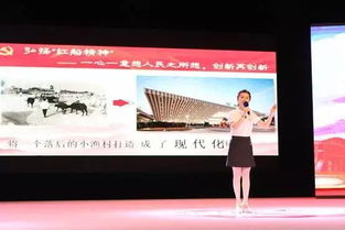 溫州市第八屆精品微黨課展播三