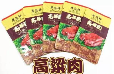 投票丨溫州&ldquo;市民最喜愛(ài)的十大品牌農(nóng)產(chǎn)品&rdquo;請(qǐng)你來(lái)投票!