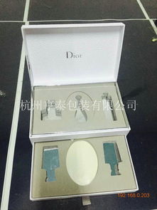 選高質(zhì)量的手機盒高檔化妝品禮盒就選杭州亨泰包裝制品供應的 溫州香水禮盒,選高質(zhì)量的手機盒高檔化妝品禮盒就選杭州亨泰包裝制品供應的 溫州香水禮盒生產(chǎn)廠家,選高質(zhì)量的手機盒高檔化妝品禮盒就選杭州亨泰包裝