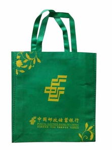 廣告袋圖片,廣告袋高清圖片 溫州誠德包裝制品廠,