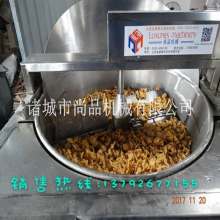  浙江省溫州市龍灣南方食品機(jī)械廠 主營 食品機(jī)械 油炸薯片生