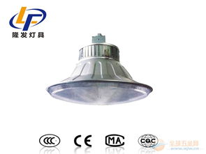 防眩燈直銷 打造高效節(jié)能的照明解決方案