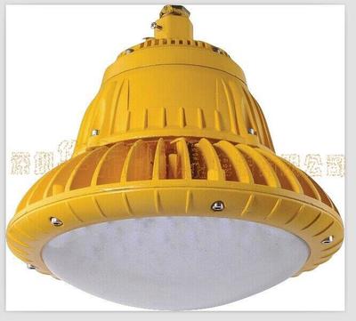 BAD85-M防爆高效節能LED燈 現貨銷售，品質與安全并存